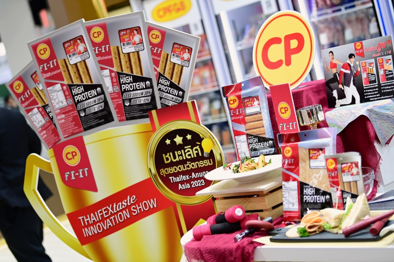 CP Foods Group Unveils Future of Sustainable Gastronomy at THAIFEX - Anuga Asia 2023